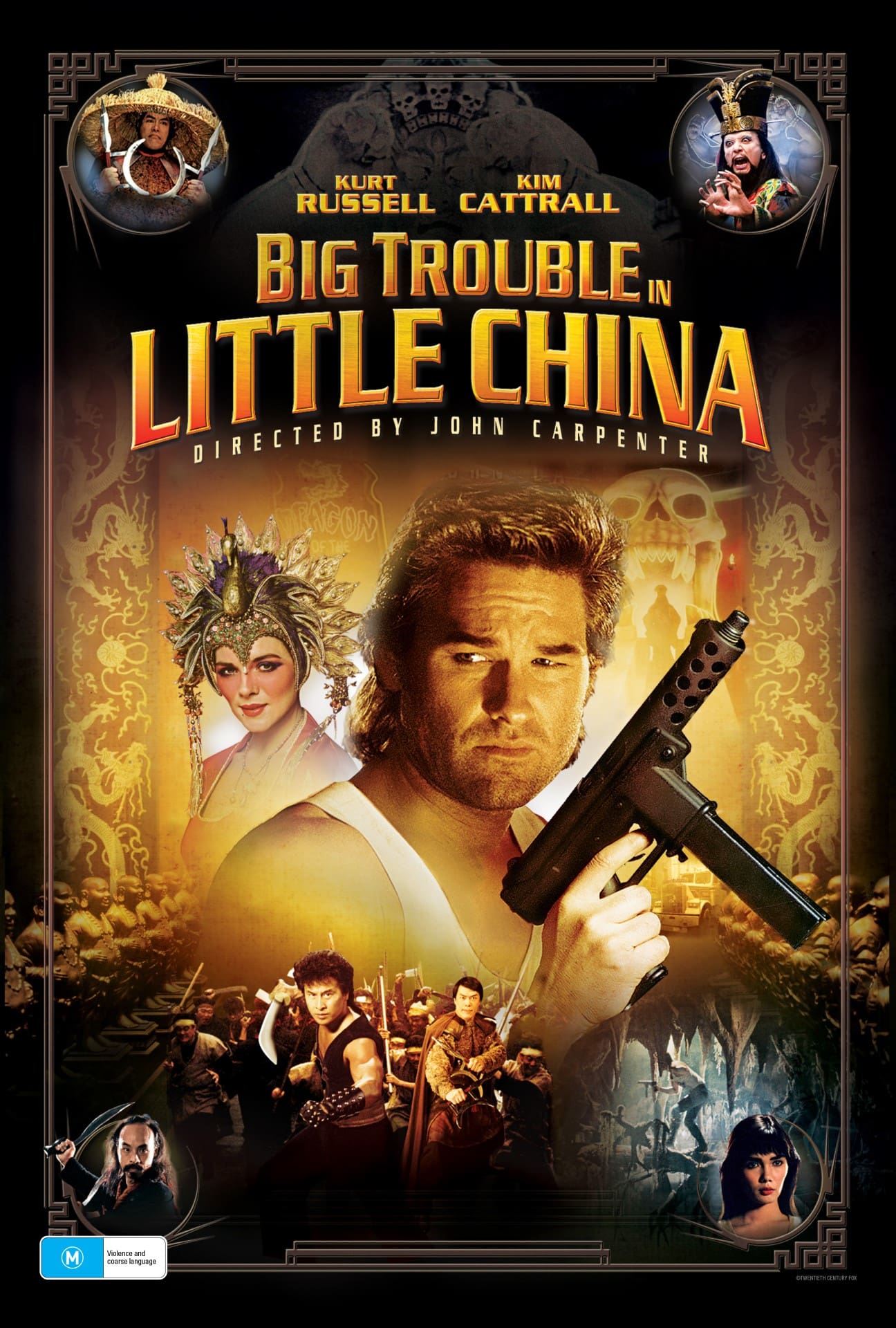 big trouble lr